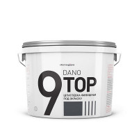 Шпатлевка финишная Danogips Dano Top 9 10 л/16,5 кг