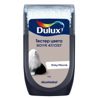 Тестeр цвета Dulux 50YR 47/057 матовый 0,03 л