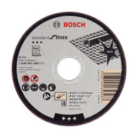 Круг отрезной по нержавеющей стали Bosch (2608603169) 115х22х1 мм