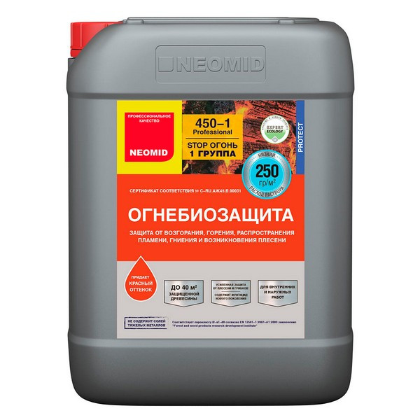 Антисептик Neomid 450 огнебиозащитный I группа красный 10 кг