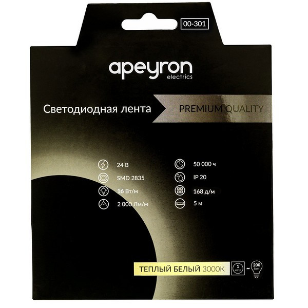 Лента светодиодная SMD 2835 Apeyron RAY PRO 3000К теплый белый свет 18 Вт 24 В IP20 5 м