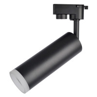 Светильник трековый светодиодный ARTE LAMP (A6811PL-1BK) 10 Вт 220 В черный 3000К теплый белый свет IP20