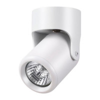 Светильник накладной NOVOTECH PIPE (370454) поворотный GU10 d75х134 мм 50 Вт 220 В IP20 цилиндрический белый