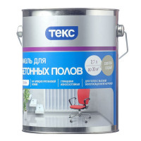 Эмаль Текс Профи для бетонных полов светло-серая глянцевая 2,7 л