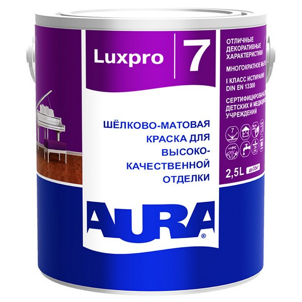 Краска водно-дисперсионная Aura LuxPro 7 моющаяся белая база А 2,5 л