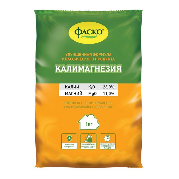 Удобрение сухое универсальное минеральное гранулированное Калимагнезия Фаско 1 кг