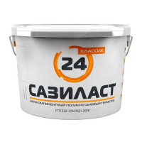 Герметик полиуретановый Сазиласт 24 Классик 2К белый 16,5 кг