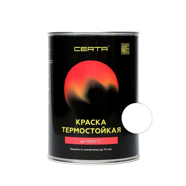 Эмаль термостойкая CERTA белый 400°С 0,8 кг