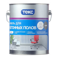 Эмаль Текс Профи для бетонных полов серая глянцевая 2,7 л