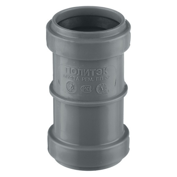 Муфта Pro Aqua Comfort d32 мм пластиковая ремонтная для внутренней канализации