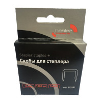 Скобы для степлера Hesler тип 53 14 мм (1000 шт.)