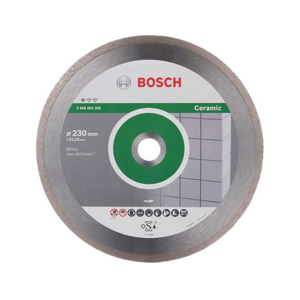 Диск алмазный по керамике Bosch Professional (2608602205) 230x22,2x2,4 мм сплошной сухой рез