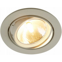 Светильник встраиваемый ARTE LAMP G9 d180 мм поворотный 33 Вт 220 В круглый IP20 белый