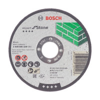 Круг отрезной по камню Bosch (02608600320) 115х22х2,5 мм