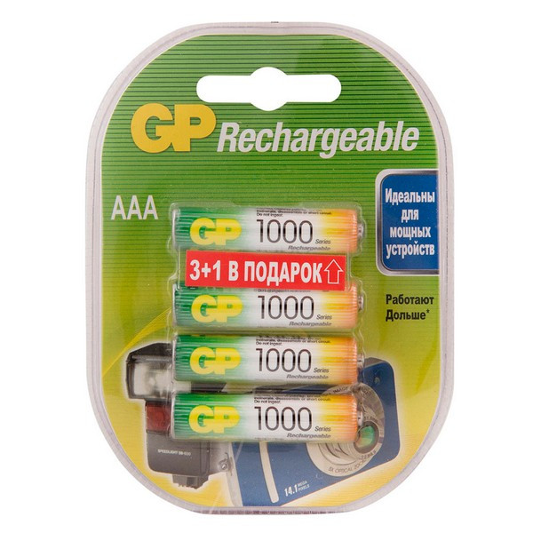 Аккумулятор GP Batteries AAA мизинчиковый LR03 1,2 В 1000 мАч (4 шт.)