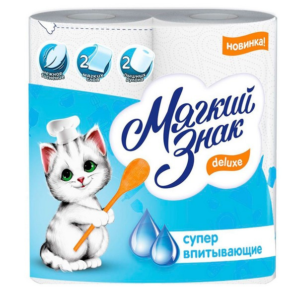Полотенце бумажное Мягкий знак DELUXE двухслойное 2 рулона белое