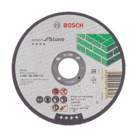 Круг отрезной по камню Bosch (02608600385) 125х22х2,5 мм