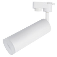 Светильник трековый светодиодный ARTE LAMP (A6811PL-1WH) 10 Вт 220 В белый 3000К теплый белый свет IP20