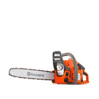 Бензопила Husqvarna Mark II (9678619-07) 1,9 л.с. 16" шаг 3/8" паз 1,3 мм 56 звеньев