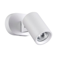 Светильник накладной NOVOTECH GUSTO (370650) поворотный GU10 110х126х70 мм 50 Вт 220 В IP20 цилиндрический белый