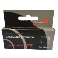 Скобы для степлера Hesler тип 53 6 мм (1000 шт.)