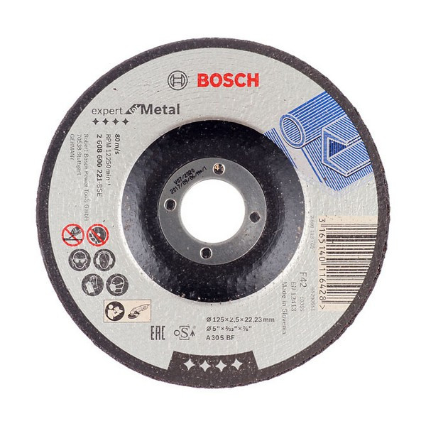 Круг отрезной по металлу Bosch (2608600221) 125х22х2,5 мм вогнутый