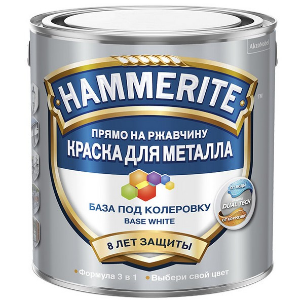 Краска по ржавчине Hammerite гладкая белая база BW глянцевая 2,5 л