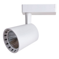 Светильник трековый светодиодный ARTE LAMP ATILLO (A2324PL-1WH) 24 Вт 220 В белый 4000К естественный белый свет IP20
