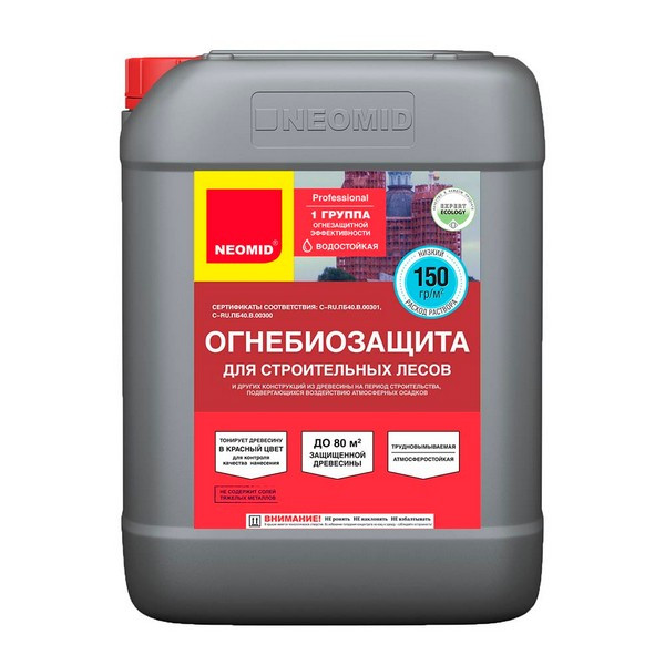 Антисептик огнебиозащитный Neomid для строительных лесов красный 12 кг