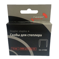 Скобы для степлера Hesler тип 53 12 мм (1000 шт.)