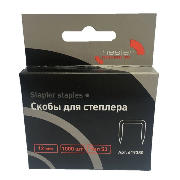 Скобы для степлера Hesler тип 53 12 мм (1000 шт.)