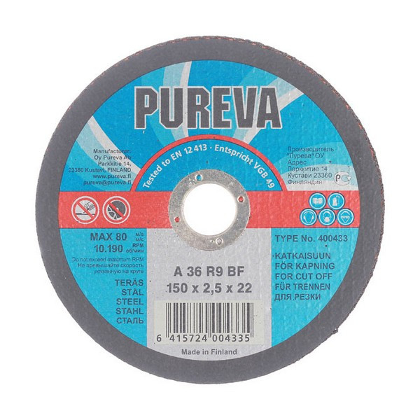 Круг отрезной по металлу Pureva 150х22х2,5 мм