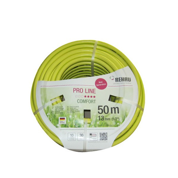 Шланг поливочный Rehau Comfort PRO LINE 1/2" 50 м трехслойный
