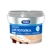 Краска водно-дисперсионная для потолка Текс Профи белая 4,5 л
