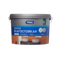 Краска водно-дисперсионная Текс Профи влагостойкая белая основа А 9 л