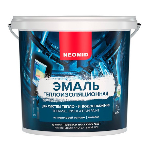 Эмаль теплоизоляционная Neomid белая 3 л