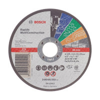 Круг отрезной универсальный Bosch (2608602383) 125х22х1,6 мм