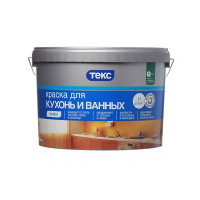 Краска водно-дисперсионная Текс Профи для ванных и кухонь моющаяся основа D 9 л