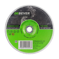 Круг зачистной по металлу Debever 230х22х6 мм
