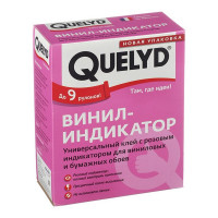 Клей для обоев Quelyd Винил-индикатор 250 гр