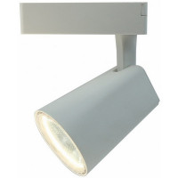 Светильник трековый светодиодный ARTE LAMP (A1820PL-1WH) 20 Вт 220 В белый 4000К естественный белый свет IP20