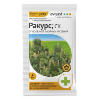 Средство защиты от болезней хвойных растений Avgust Ракурс 4 мл