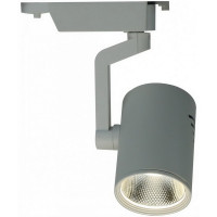 Светильник трековый светодиодный ARTE LAMP (A2320PL-1WH) 20 Вт 220 В белый 4000К естественный белый свет IP20