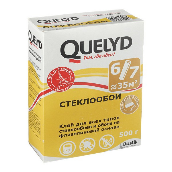 Клей для стеклообоев Quelyd 500 гр