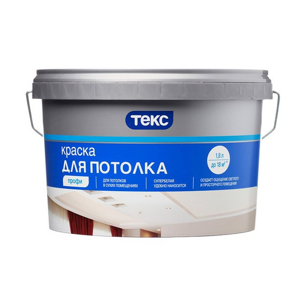 Краска водно-дисперсионная для потолка Текс Профи белая 1,8 л/2,8 кг