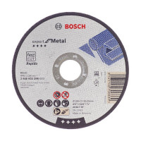 Круг отрезной по металлу Bosch (2608603396) 125х22х1 мм