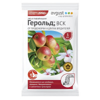 Средство защиты от плодожорки и других вредителей Avgust Герольд 5 мл