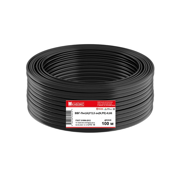 Кабель Кабэкс ВВГ-Пнг 3x2,5 (100 м)
