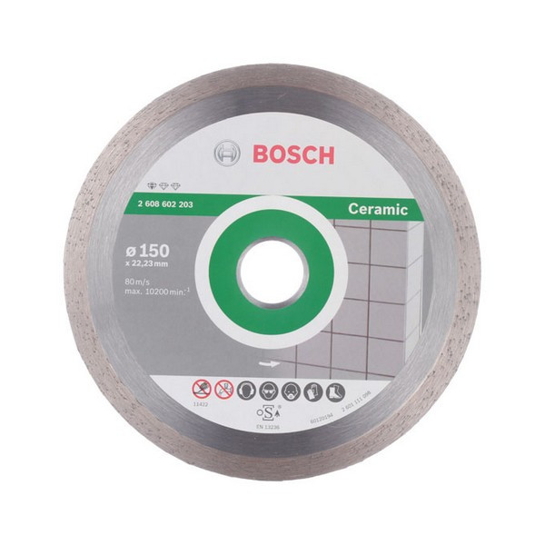 Диск алмазный по керамике Bosch Professional (2608602203) 150x22,2x1,6 мм сплошной сухой рез