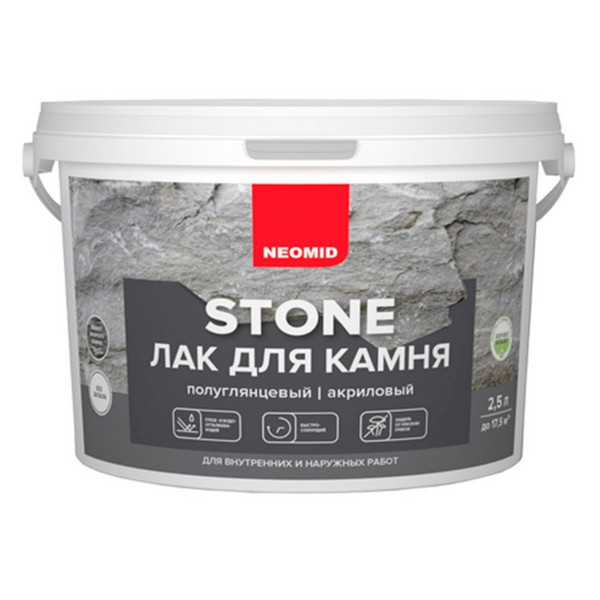 Лак акриловый для камня Neomid Stone бесцветный 2,5 л полуглянцевый